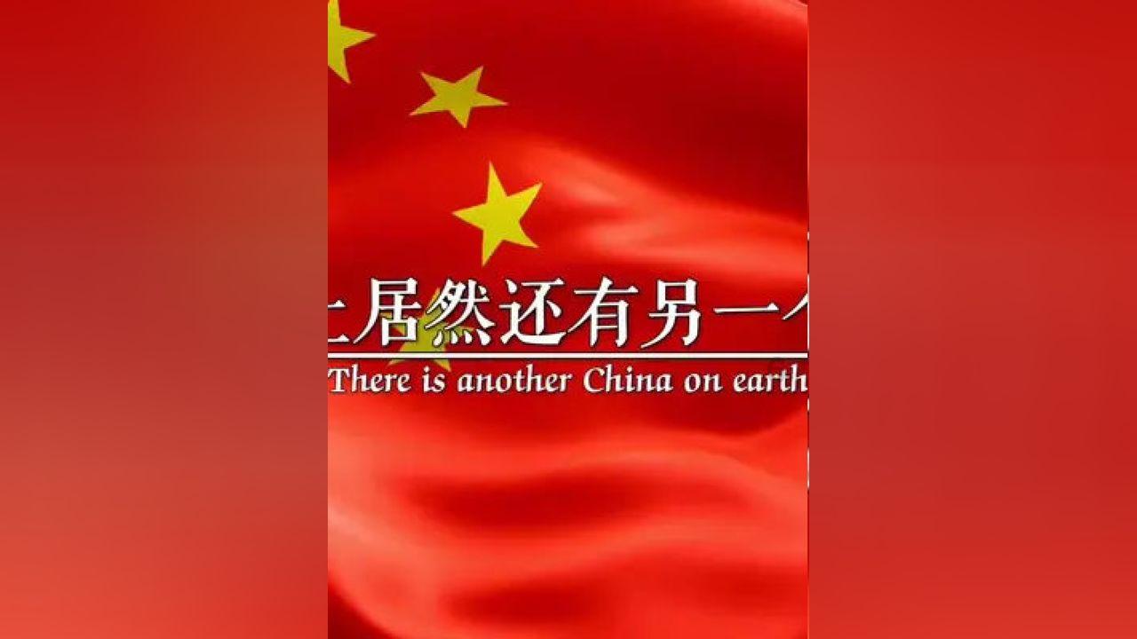 极限挑战2048